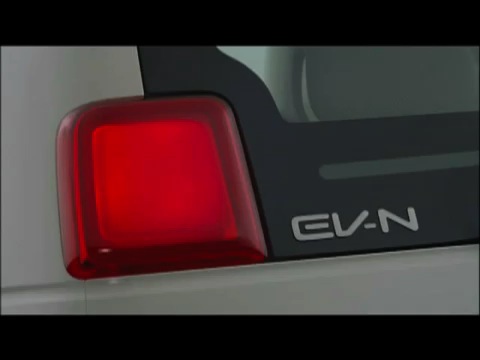 EV-N Concept 2009.mp4