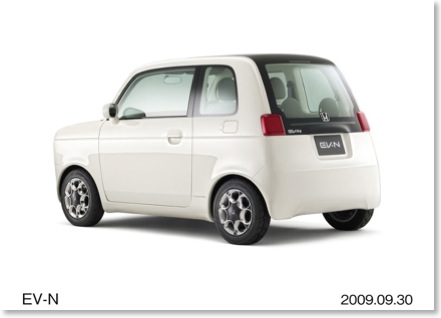 honda_ev-n_concept04